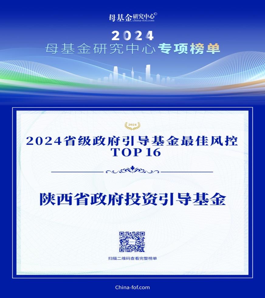 2024澳门原料网官网