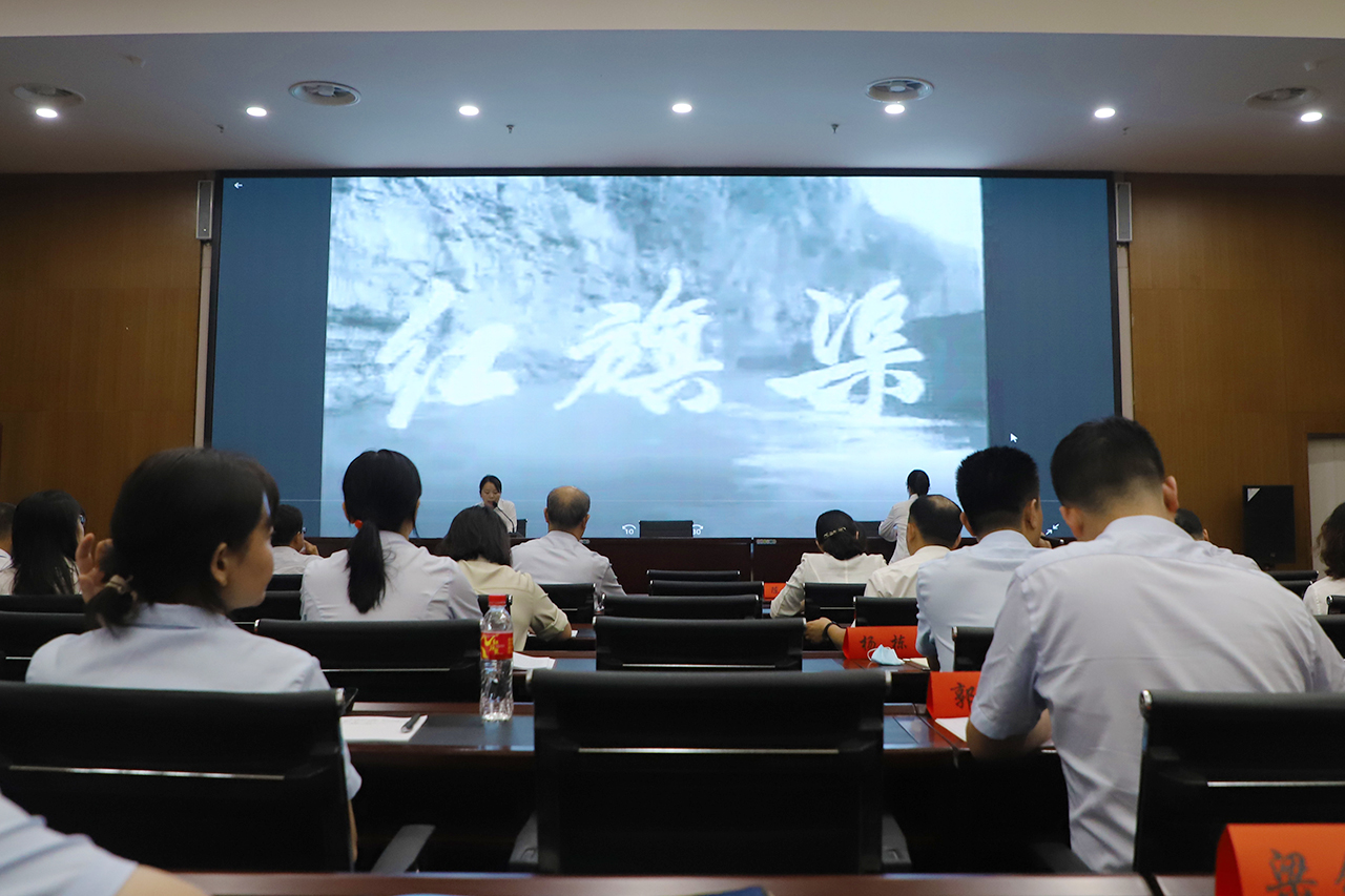 陕财投开展“学党史、传薪火、开新局”党史学习教育培训暨支部“联学共建”主题活动